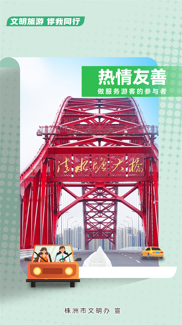 04 拷貝.jpg